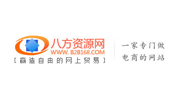 �˷��YԴ�W